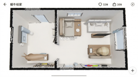 蜗牛绘家 v1.3.31 官方app下载安装 截图
