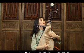 琵琶曲游戏 v1.0 安卓下载 截图