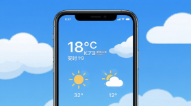 晴准天气 v1.0.1 官方app下载安装 截图