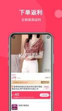 明天日记 v6.10.0 安卓app下载 截图