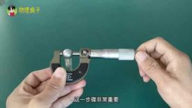 小象工 v1.39.1 app下载 截图