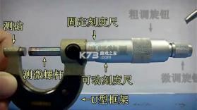 小象工 v1.39.1 app下载 截图