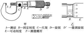 小象工 v1.39.1 app下载 截图