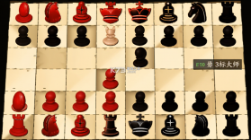 象棋辅助大师 v1.0.4 安卓app下载 截图
