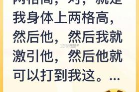 我叫MT：崛起 v1.0.2 游戏 截图