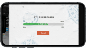 是的，陛下2：寒冬 vProduction_1.0.0_b98 安卓app下载 截图