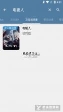 纯纯周记 v2.1.18 app下载 截图