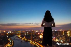 材运通 v1.2.0 app下载 截图