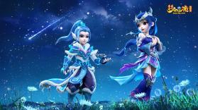 梦幻诸石 v1.0.0 官方app下载安装 截图
