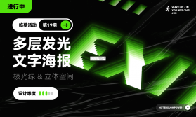 免费字体下载 v9.9.9 app下载 截图