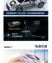 最后的防线1917 v1.0 安卓app下载 截图