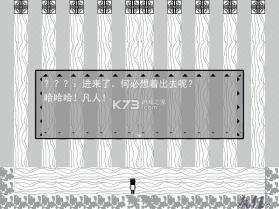 月影黑白 v1.0.2 下载app安装正版 截图