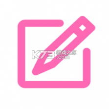 伊康云医 v1.2.0 安卓app下载 截图