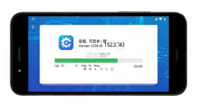 可拓 v1.0.30 app下载免费 截图