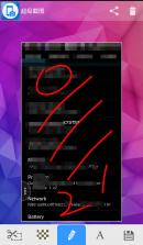 可拓 v1.0.30 app下载免费 截图