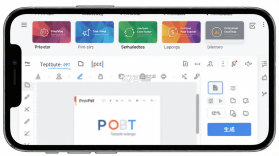PPT生成专家 v1.0.9 安卓app下载 截图