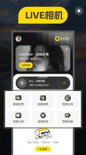 LifeCam v1.0.14 app下载 截图