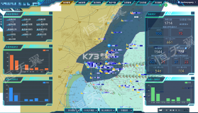 海洋渔业 v7.5.7 安卓app下载 截图