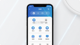 技元 v1.4 官方app下载安装 截图