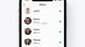 附近蜜约会 v3.0.29 安卓app下载 截图