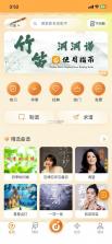 洞洞谱 v1.1.91 下载app安装正版 截图