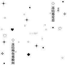 摸鱼水印相机 v3.5.42 官方app下载安装 截图