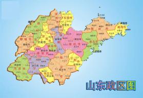 山东农信 v6.1.7 app下载免费 截图