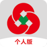 山东农信 v6.1.7 app下载免费