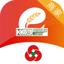 山东农信 v6.1.7 app下载免费 截图
