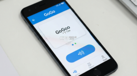 英语GoGo v1.0.7 官方app下载安装 截图