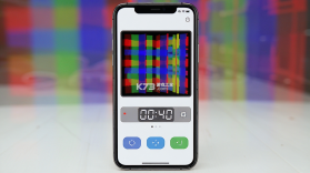 弱视增视助手 v1.5.1 安卓app下载 截图