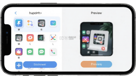 图标更换 v5.10.5239 安卓app下载 截图