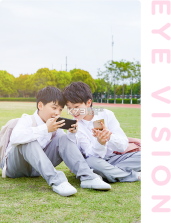 弱视增视助手 v1.5.1 安卓app下载 截图