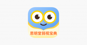 弱视增视助手 v1.5.1 安卓app下载 截图
