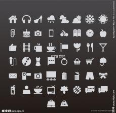 图标更换 v5.10.5239 安卓app下载 截图