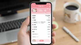 花喵记账 v1.1.6.5 官方app下载安装 截图