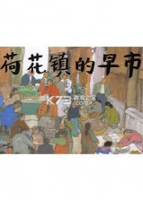 练爱陪玩 v4.43 官方app下载安装 截图