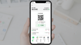 芸芸付 v1.1.5 安卓app下载 截图