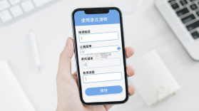 推房助手 v1.1.8 安卓app下载 截图