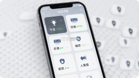 创亚灵智 v1.2.0 官方app下载安装 截图