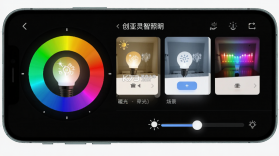 创亚灵智 v1.2.0 官方app下载安装 截图