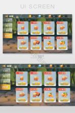 拓邻商城 v1.5.0 安卓app下载 截图