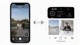 水印拍照全能打卡相机 v1.0.5 官方app下载安装 截图