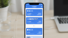 鹿小贝行测助手 v1.4.8 安卓app下载 截图
