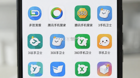 智能多效清理 v1.0.1 安卓app下载 截图