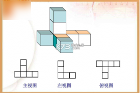 精准实时卫星导航 v1.0.2 官方app下载安装 截图