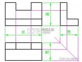 精准实时卫星导航 v1.0.2 官方app下载安装 截图
