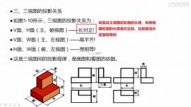 精准实时卫星导航 v1.0.2 官方app下载安装 截图