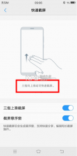 Livo v1.1.0 下载官方版 截图