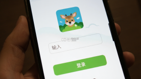 小鹿悦读 v5.1.5.5 安卓app下载 截图